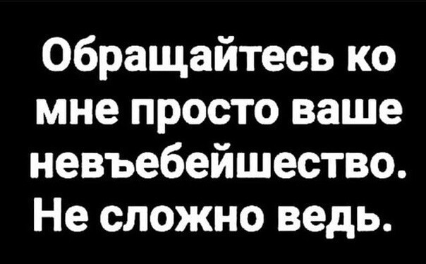 Прикольные и просто красивые картинки 01.11.2024