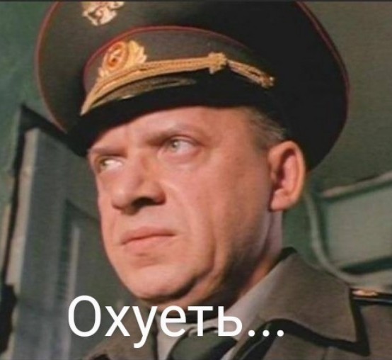 Главное найти того, кто введёт в определённые круги