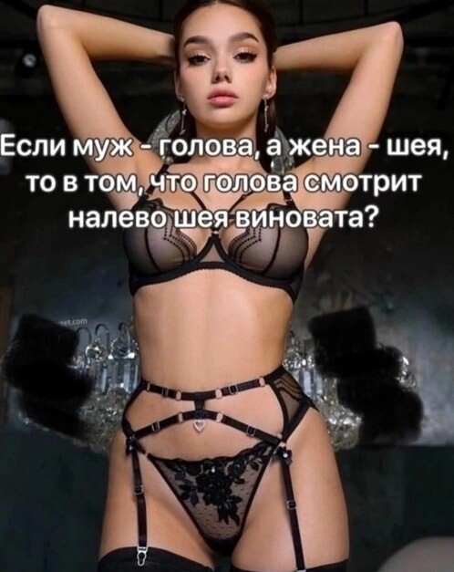 Прикольные и просто красивые картинки 03.01.2025