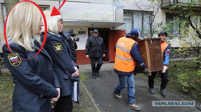 Наказана пристав, которая продала у пенсионеров квартиру за долг в 38 тысяч рублей