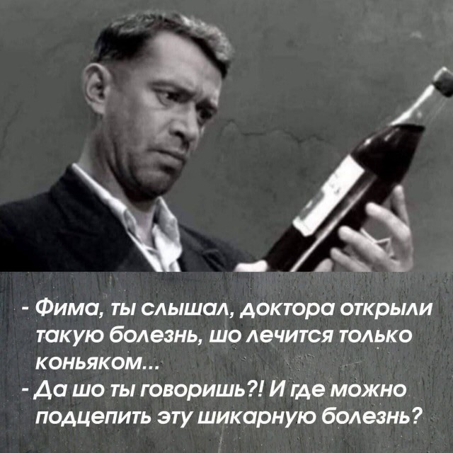 Картинки для сегодня