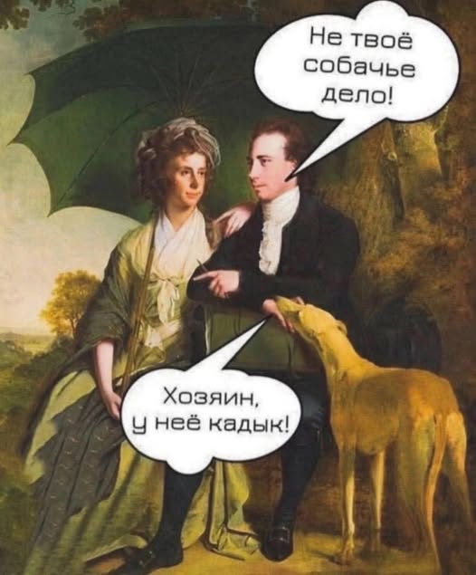 Завалялось тут случайно немного забавных картинок