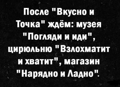 Я выбираю Спорт