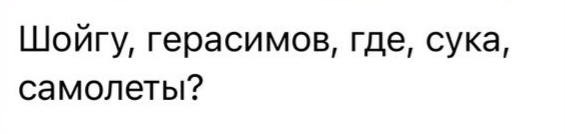Минобороны РФ выступило с официальным заявлением по сегодняшним атакам дронов на российские регионы
