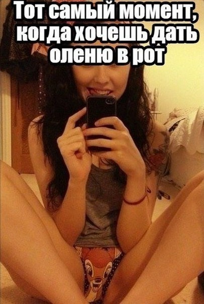 Ну что, господа. Послепраздничная дичь