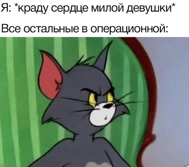 Соточка. Внеплановая. Дичь.