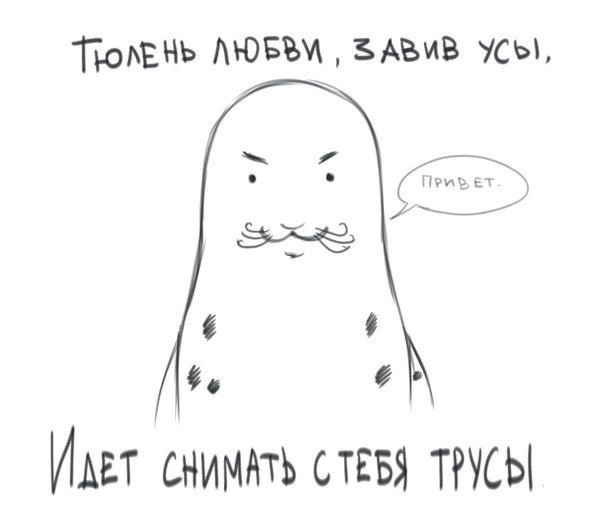 Веселое настроение в картинках (18.07.2025)