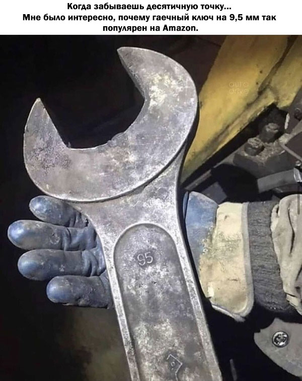 Картинки для деградации-6 (разной степени свежести)