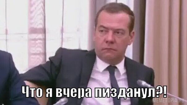 Заявления Медведева вынудили Трампа отправить две атомные подлодки в «соответствующие регионы»