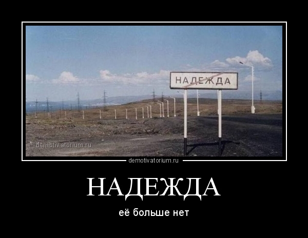 Вспоминаем Яндекс-Переводчик при заблокированном мобильном инете?