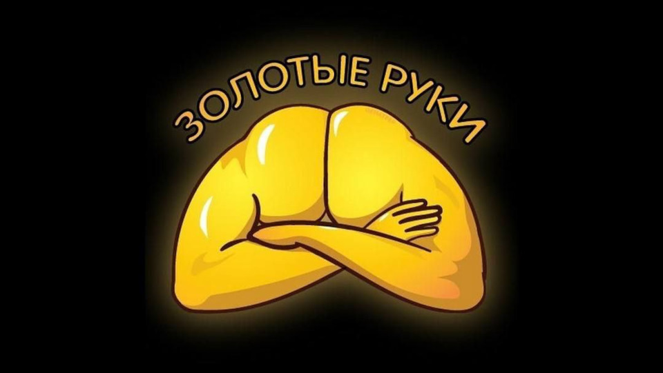 https://s00.yaplakal.com/pics/pics_original/6/4/3/20391346.jpg