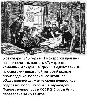 Сентябрьское настроение. Часть вторая.