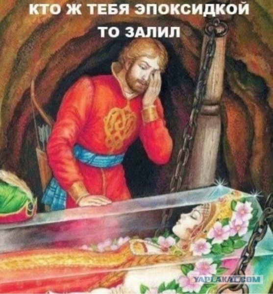 Веселое настроение в картинках (03.10.2025)