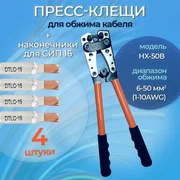 Что это за инструмент