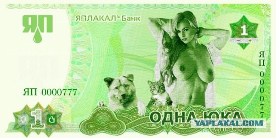 А понедельник то ненастоящий...