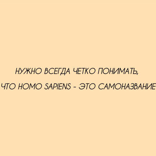 Среда обитания 0.1