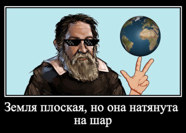 Субботние картинки