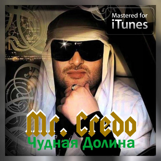 Долина отсудила не только квартиру обратно, но и получила три миллиона сверху