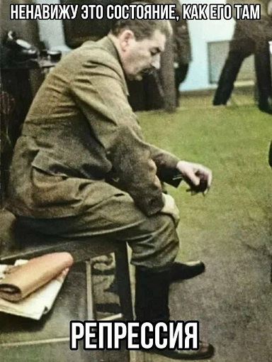 Отличного дня!