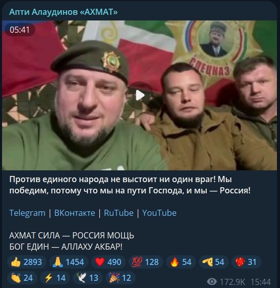 Алексей Мильчаков из ДШРГ Русич провел Урок мужества для школьников