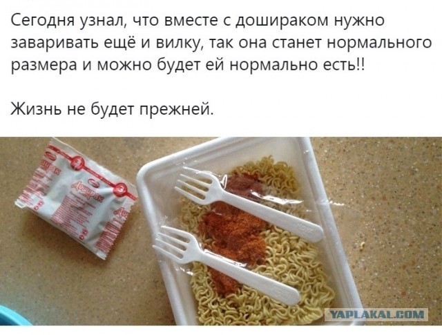 Околокулинарная подборка длинных выходных.