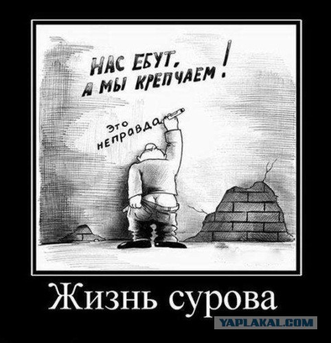 Госдума приняла закон об обязанности операторов отключать связь по первому требованию ФСБ