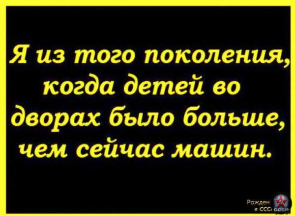 Так себе картинки 26.02.26