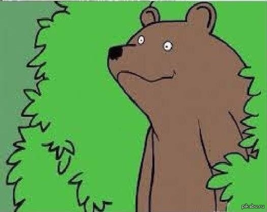 Эмиграция⁠⁠