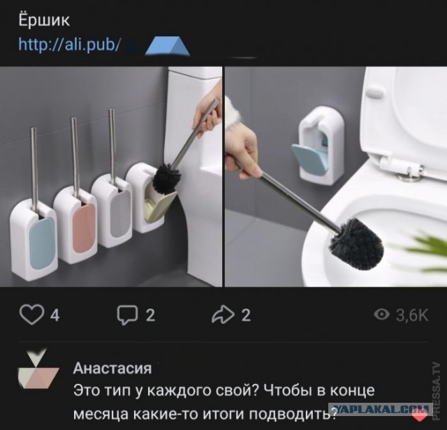 Веселые картинки в пятницу (27.03)