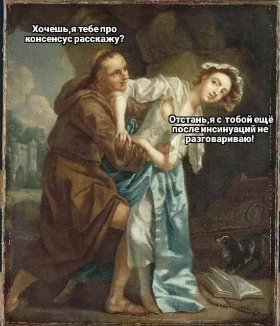 Картинки для деградации 186 (разной степени свежести)