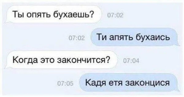 Картинки