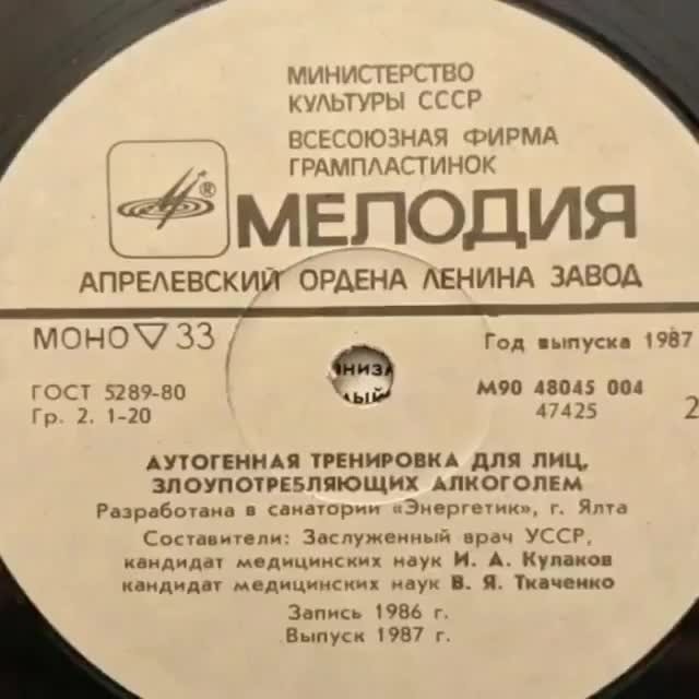 Чутка всякой дичи
