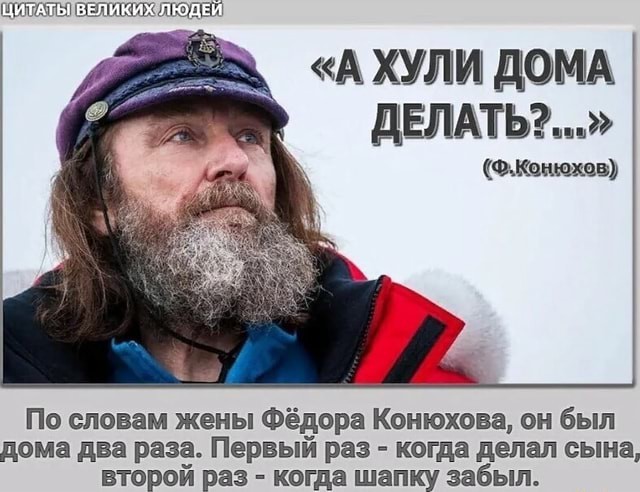 Экспедиция Ивана Клочкова с Камчатки на Чукотку на морских каяках