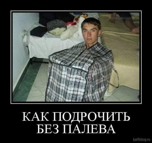 Картинки без критики