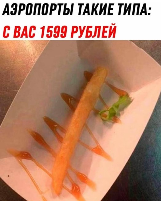 Картиночки, баянчики 10 июня