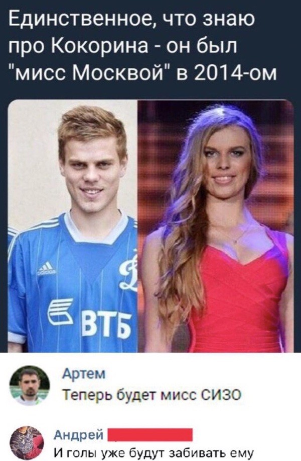 Немного картинок - продолжение 10