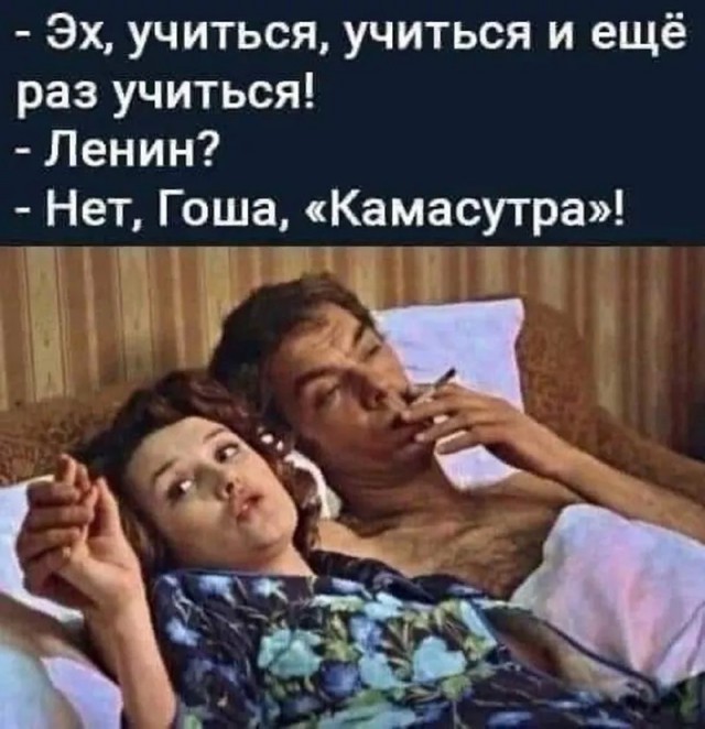 Забавные и не очень скромные картинки-35