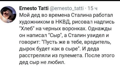 Картинки для деградации 247 (разной степени свежести)