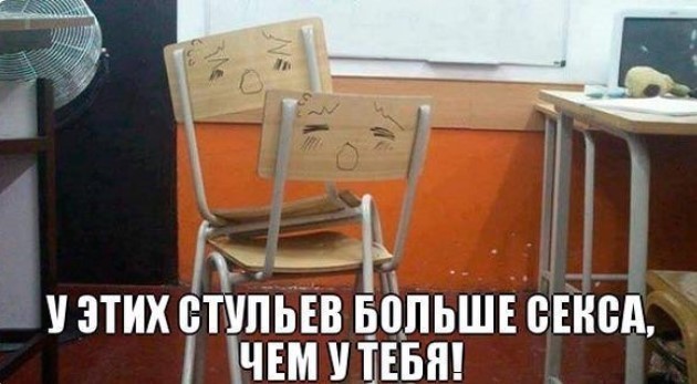Картинки для деградации 252 (разной степени свежести)