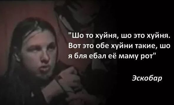 Стала известна причина
