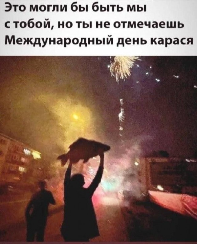 Картинки для деградации 270 (разной степени свежести)