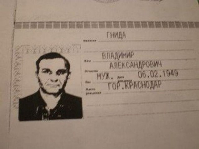 «Где деньги?⁠⁠»