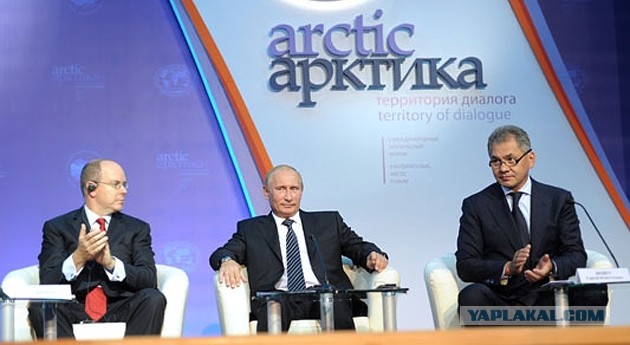 Про сланцевую революцию
