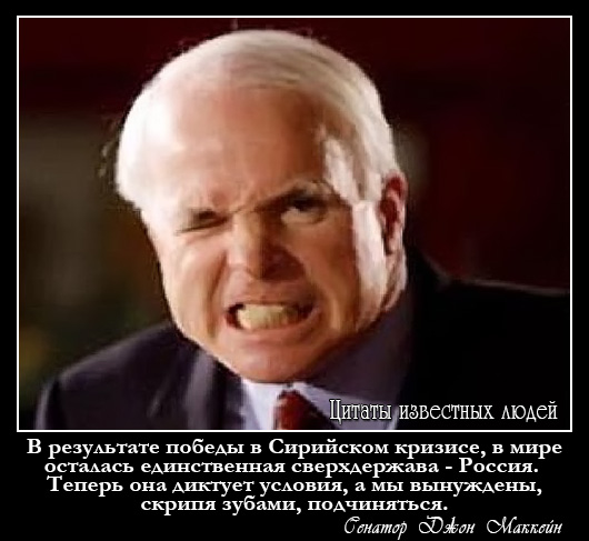 Россия возвращается на мировую арену