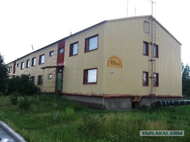 Как я был ликвидатором последствий - 2