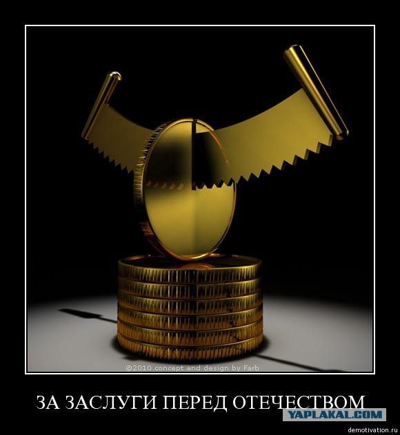 Капитан Кенгуру - Олимпиада это очень хорошо!