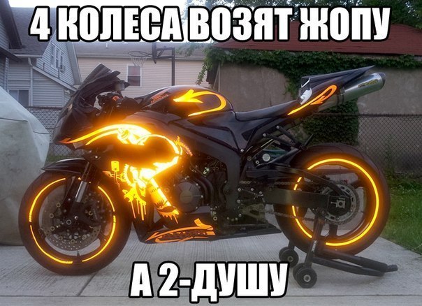 Как проходить повороты на мотоцикле