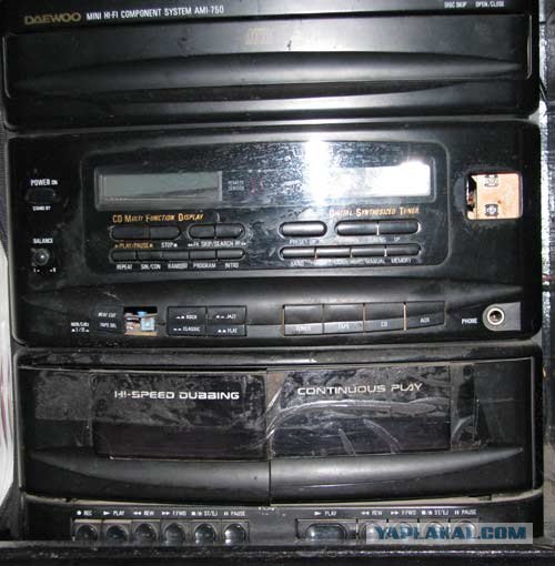 Немного о 90-х