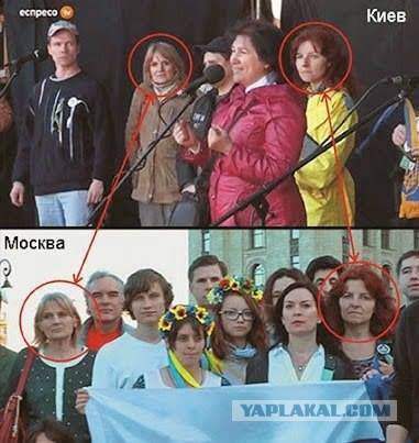 Осторожно - Майдан головного мозга