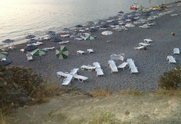 Топ-10 рейтинг самых раздражающих отпускных фоток